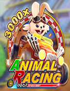 เกมส์ แตก: เทคนิคและประสบการณ์การเล่นสุดมันส์