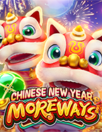 สูตรบาคาร่าเซียน เกมน่าเล่นจาก CQ9 ที่ต้องลอง