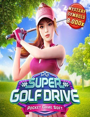 โพ ส โปรโมทเว็บพนัน เกมสล็อตที่ต้องลอง