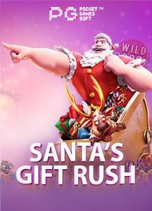 สมัคร รับ เครดิต ฟรี ทันที ล่าสุด สล็อตมาแรงจาก Joker Gaming