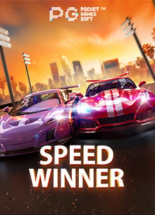 สมัคร รับ เครดิต ฟรี ทันที ไม่ ต้อง ฝาก แบบง่ายๆ สำหรับมือใหม่